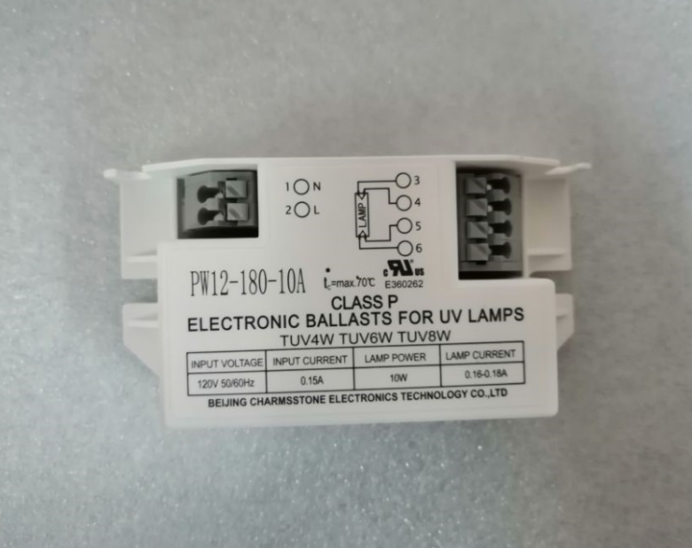 UV electronic ballast40W RW5-425-40A